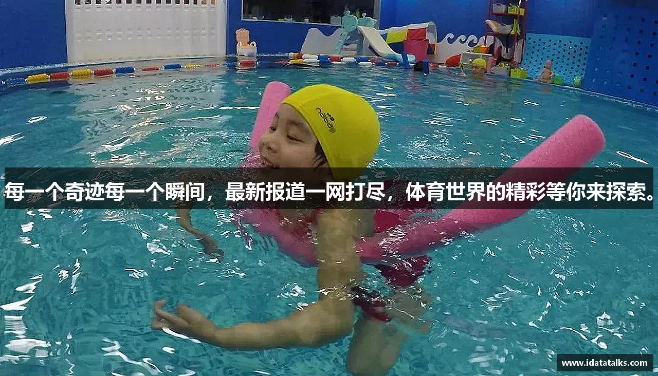 雷竞技raybet官网网址