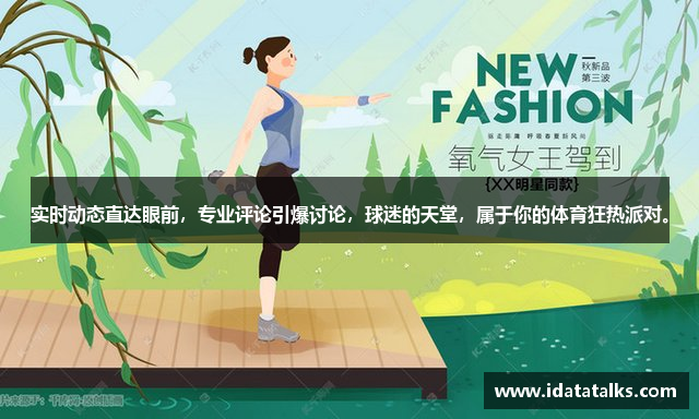 雷竞技app官方版苹果下载